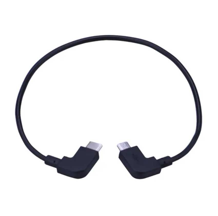 Кабель DJI RC, MicroUSB - USB Type-C, 28см, для DJI Spark, Mavic, Air