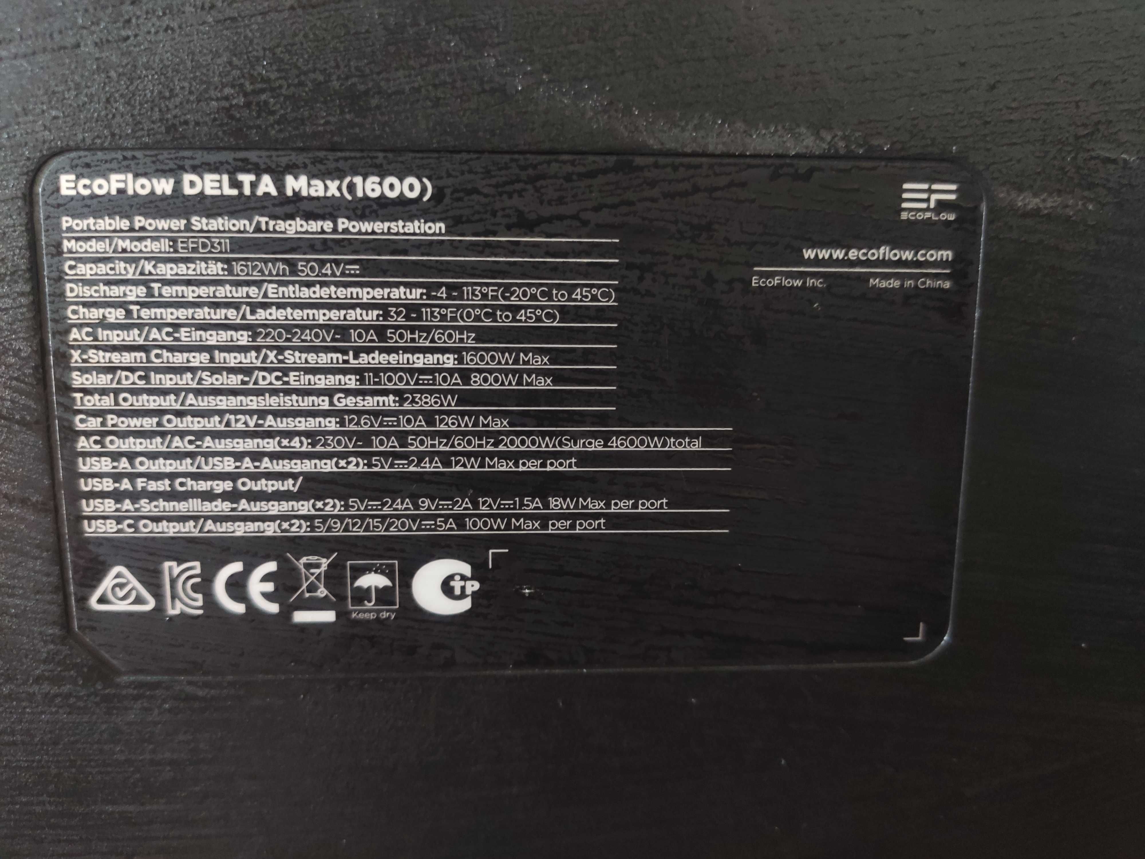 Экофлоу. Зарядная станция EcoFlow DELTA Max 1600 (1612 Вт·ч) Б.у.