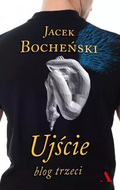 Ujście. Blog trzeci. Agora