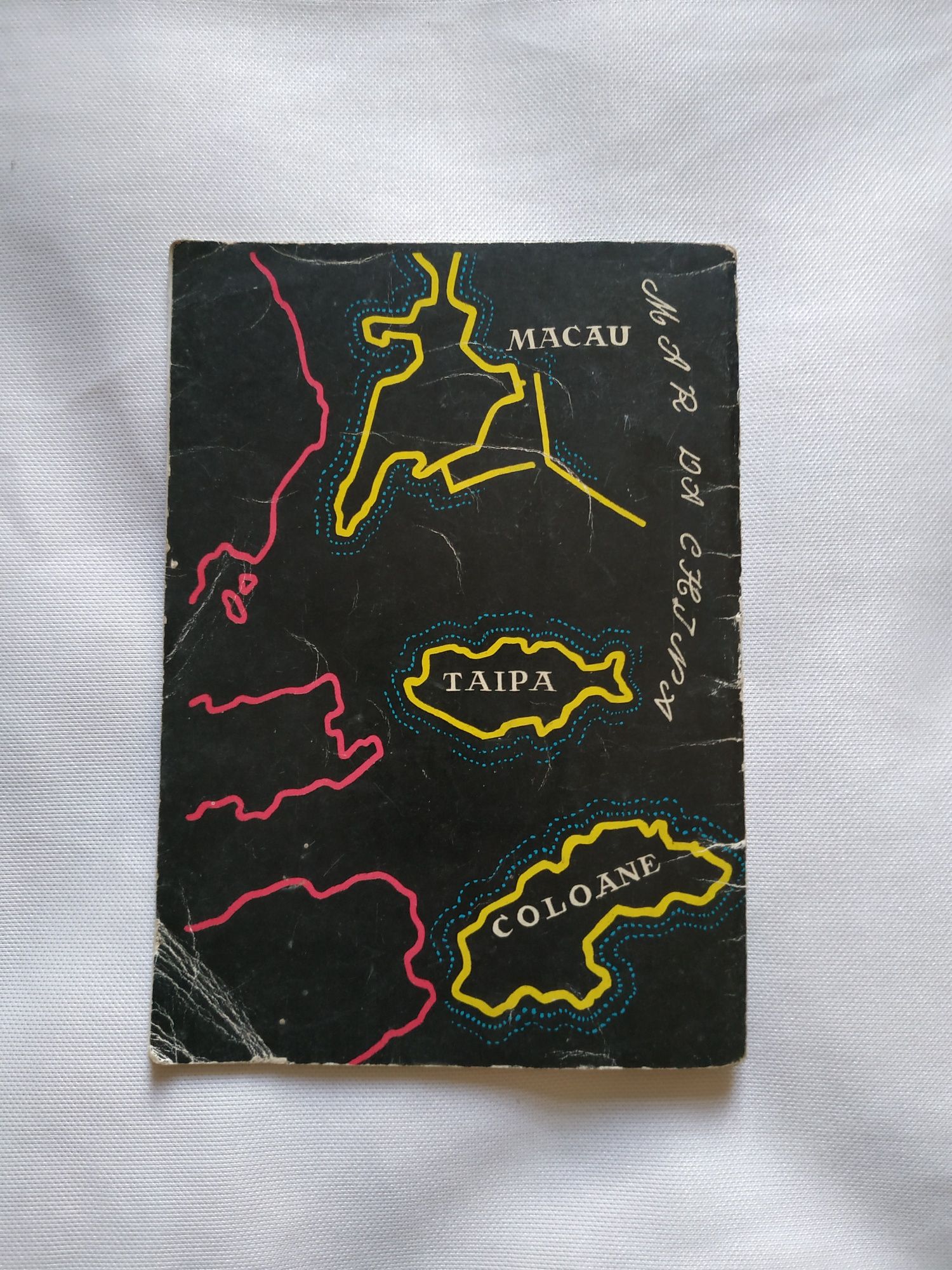 Livro de 1965/66  (Macau- Portugal No Oriente)