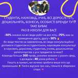 Репетитори для всіх,тексти,консультаційна допомога студентам,науковцям