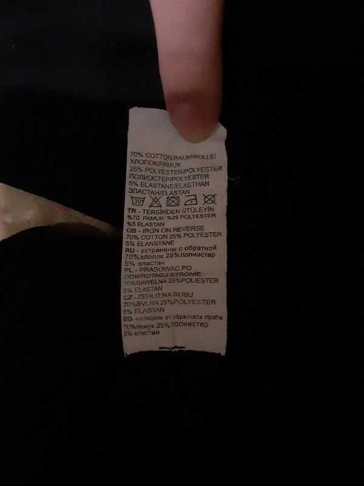 Bluza sportowa chłopięca