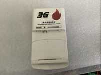 Carregador de baterias diversas + USB