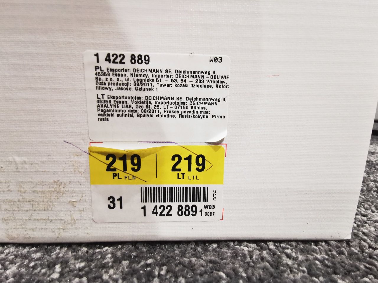 Buty dziecięce zimowe