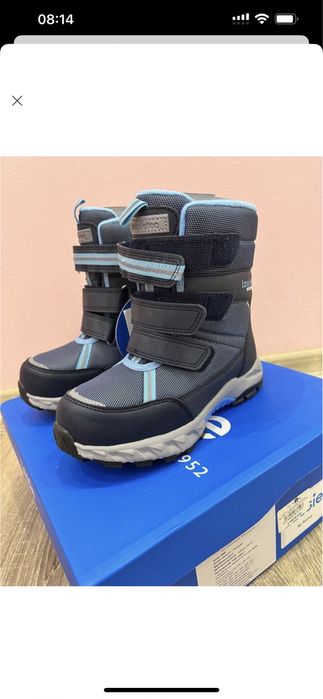 Чобітки lassie by reima