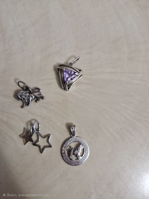 Продам срібні підвіски.