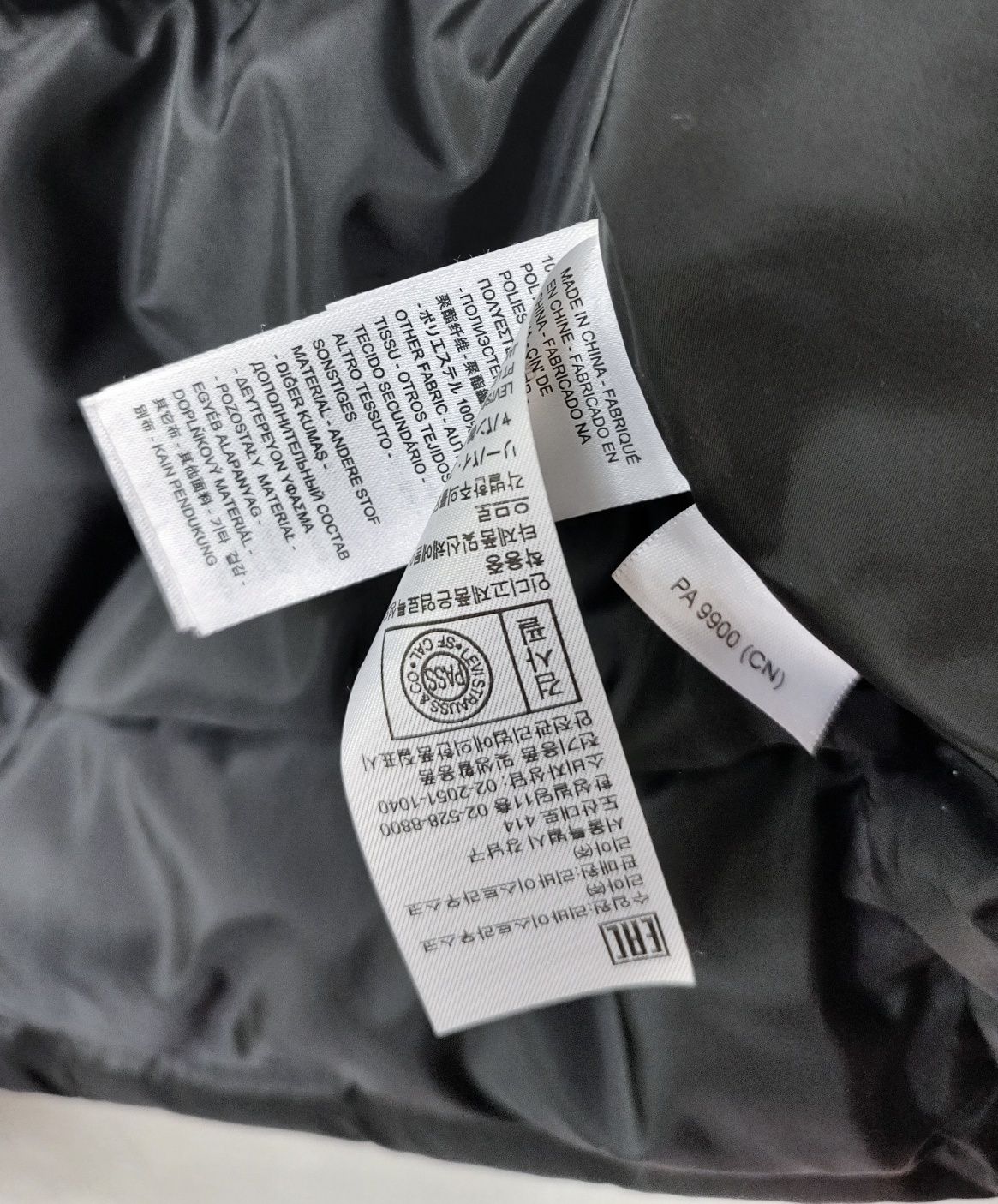 LEVI'S__kamizelka / bezrękawnik (M /L) puchowa / down vest western WWA