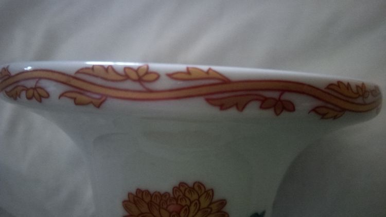 Jarra Coleção Palácio Nacional da Ajuda Vista Alegre