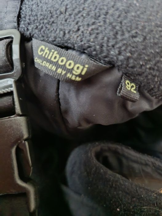 Напівкомбенезон зимовий 92 р.