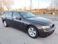 BMW Seria 7 BMW Seria 7 745i