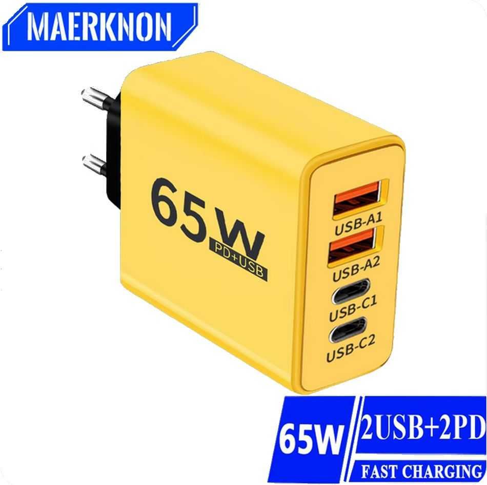 Ładowarka sieciowa USB: 2x USB C i 2x USB A 65W żółta