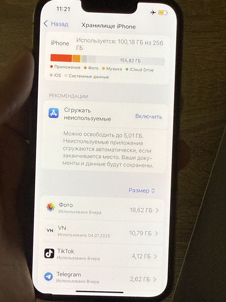 Iphone 13 pro 256