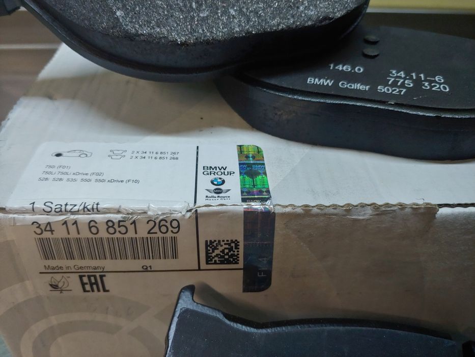 Колодки тормозные BMW(F01,F02,F10) Оригинал BMW Group(34116851269)