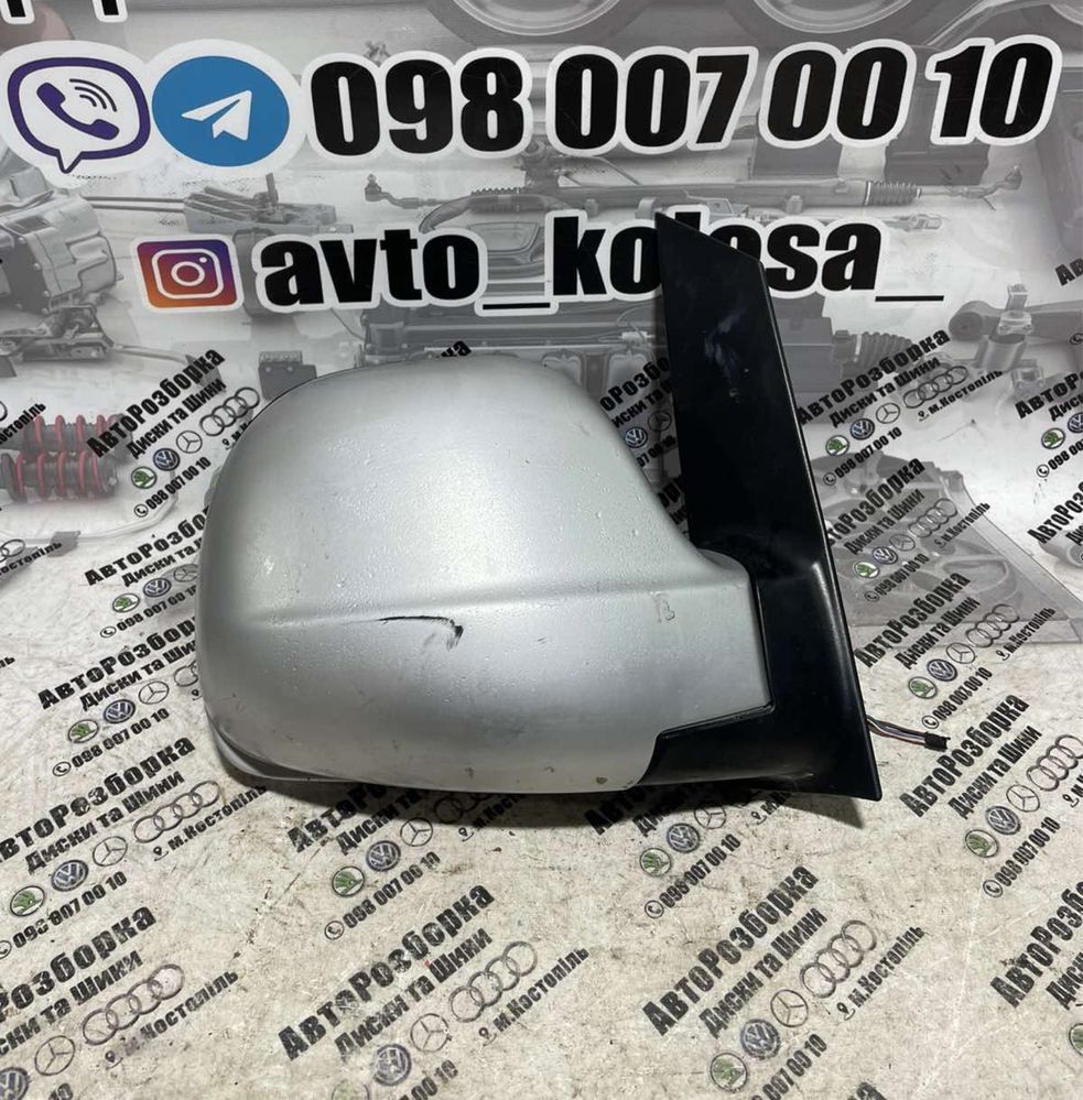 Зеркало Дзеркала Мерседес Віто W639 Mercedes Vito W639 2003-2014