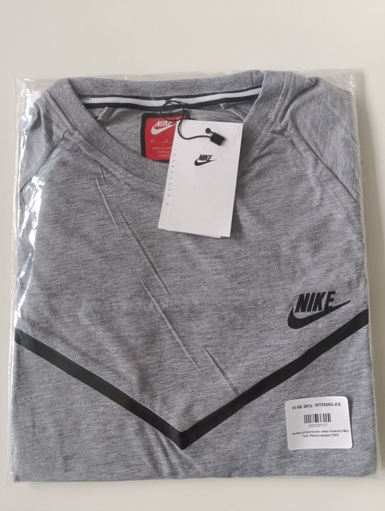Koszulka Nike XS Nowa