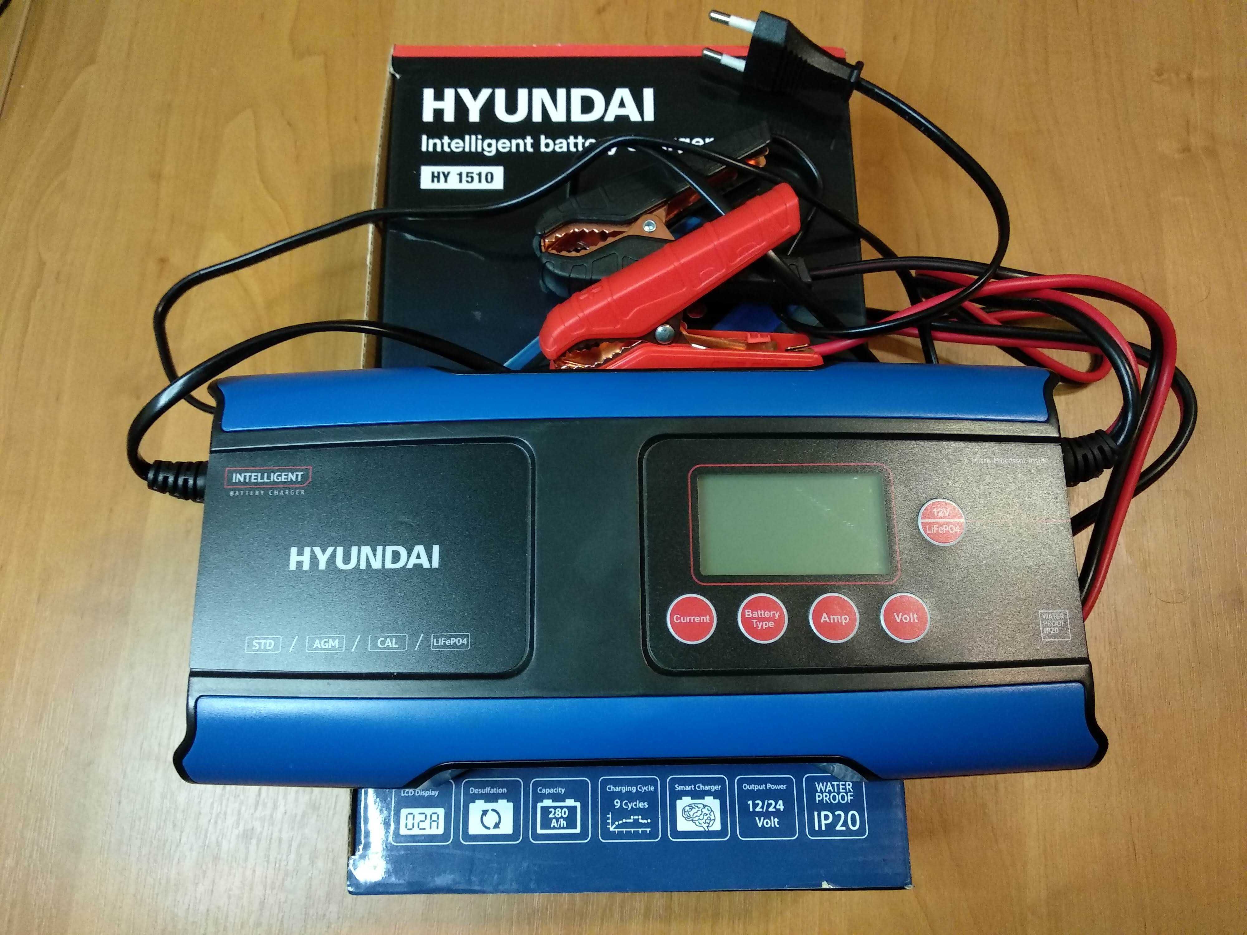 Зарядний пристрій (Зарядное устройство) Hyundai HY 1510