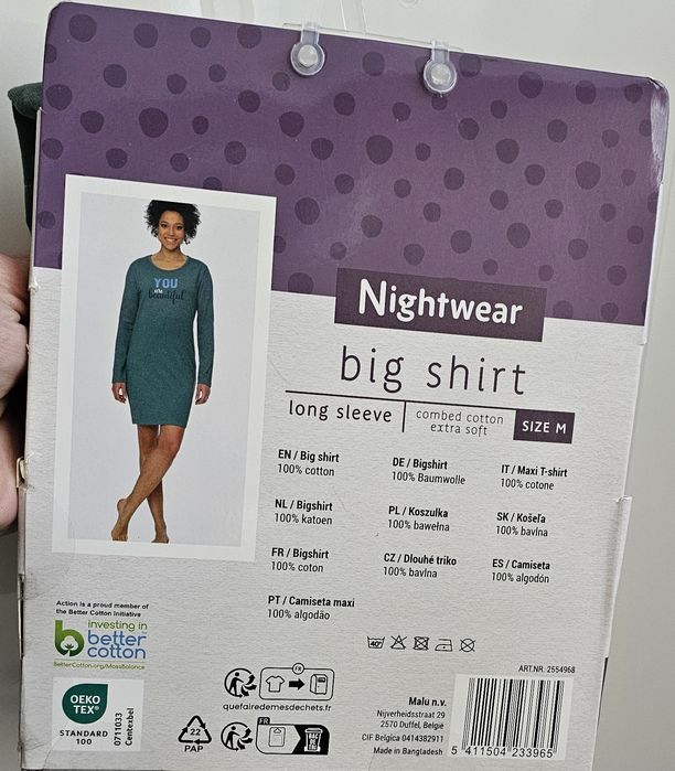 Wyprzedaż Koszula nocna  r.M Nowa