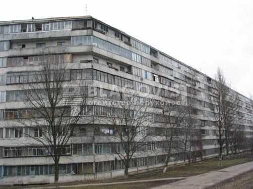 Продаж 2х-тної квартири Покотило 5! Ідеально під Комерцію Фасад