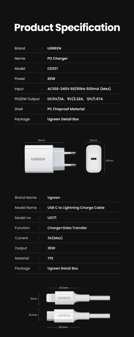 Зарядка PD 20W + Кабель MFi Lightning/USB-C UGREEN iPhone 14/13/12/11