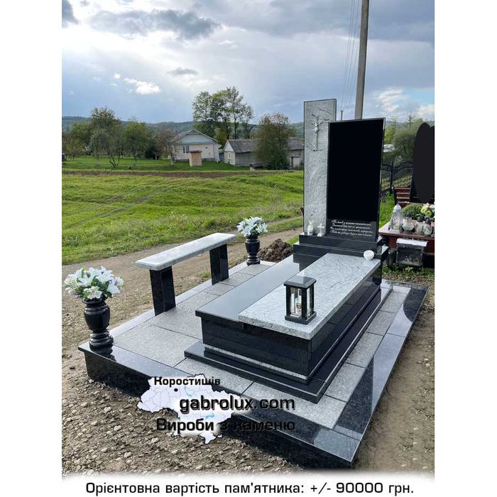 4. Пам'ятники європейські від виробника в м. Коростишів. Знижки.