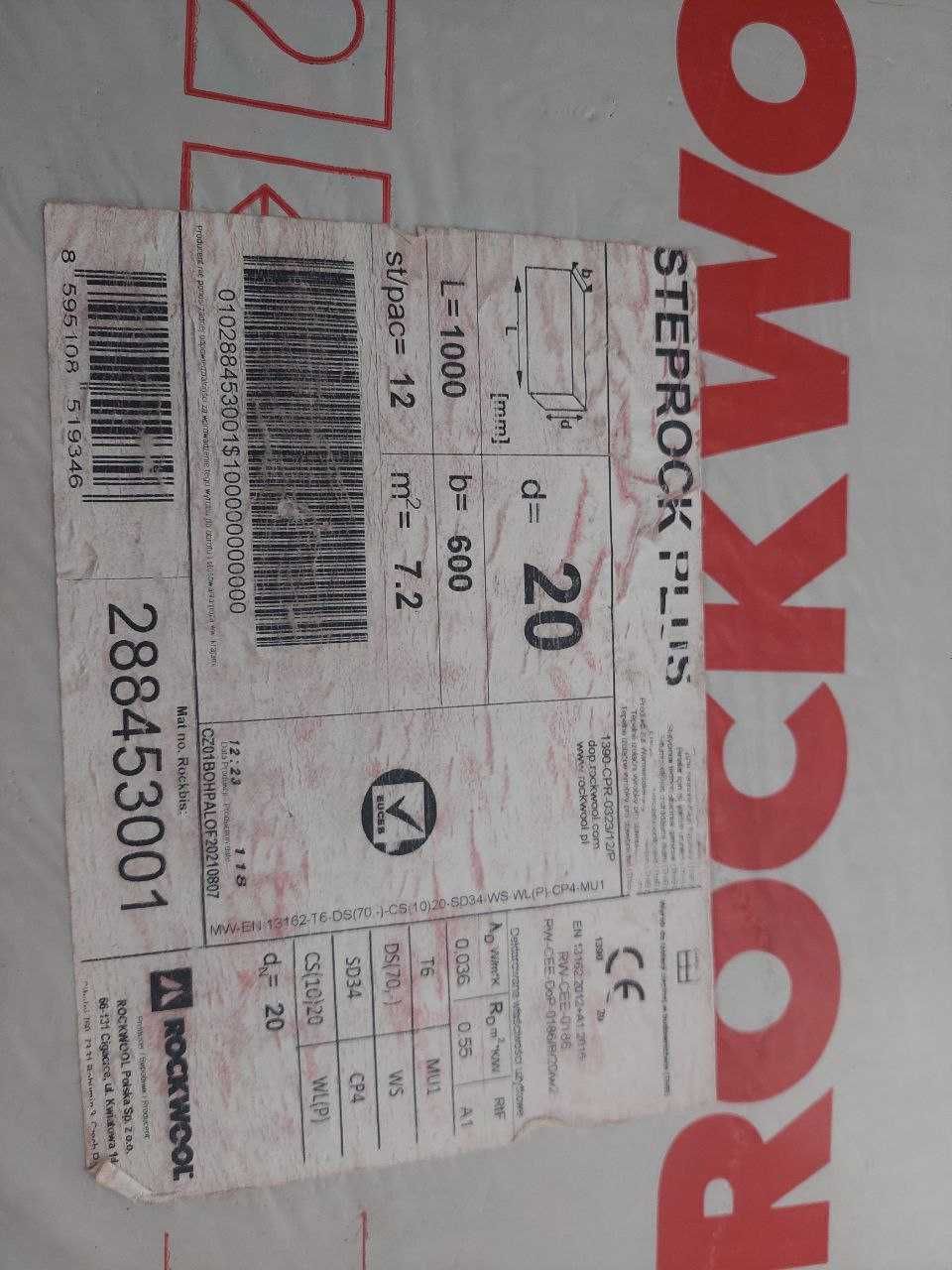 Минеральная вата Rockwool Steprock 20/1000/600 (14,4  м .кв.)
