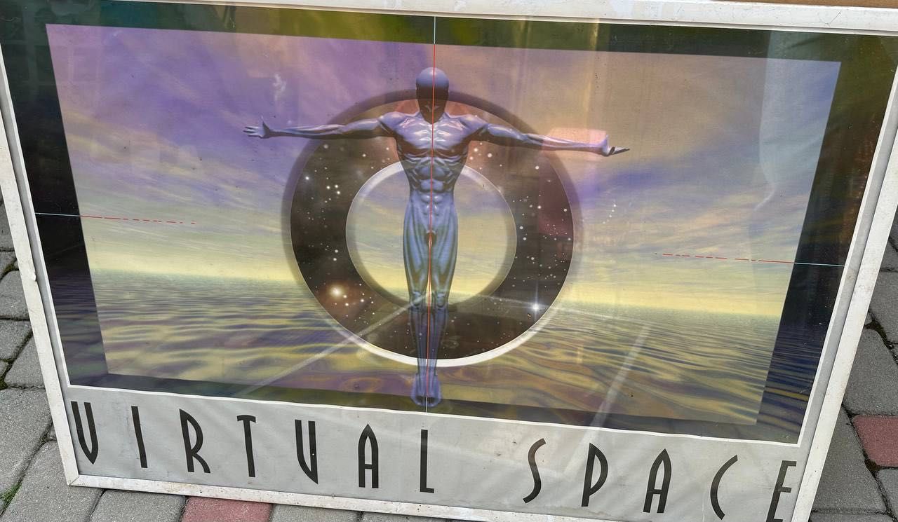 Virtual space плакат постер большой