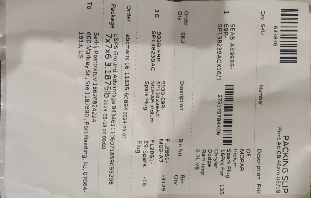 Свічки запалювання ірідієві