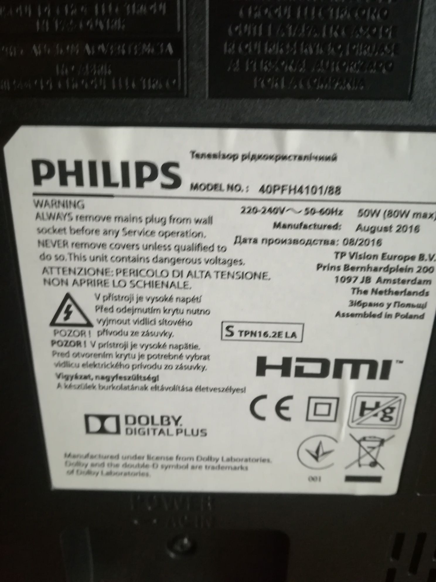 Telewizor PHILIPS 40"