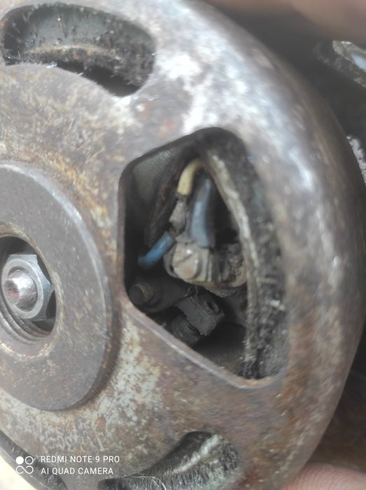 Silnik Romet Komar sztywniak mr232 B4 2320 na pedała pedały wysylka