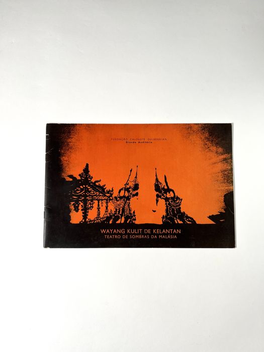 Teatro de sombras da malásia 1971 F.C. Gulbenkian