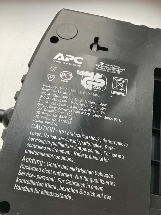 Резервний ДБЖ APC  Back-UPS ES 400