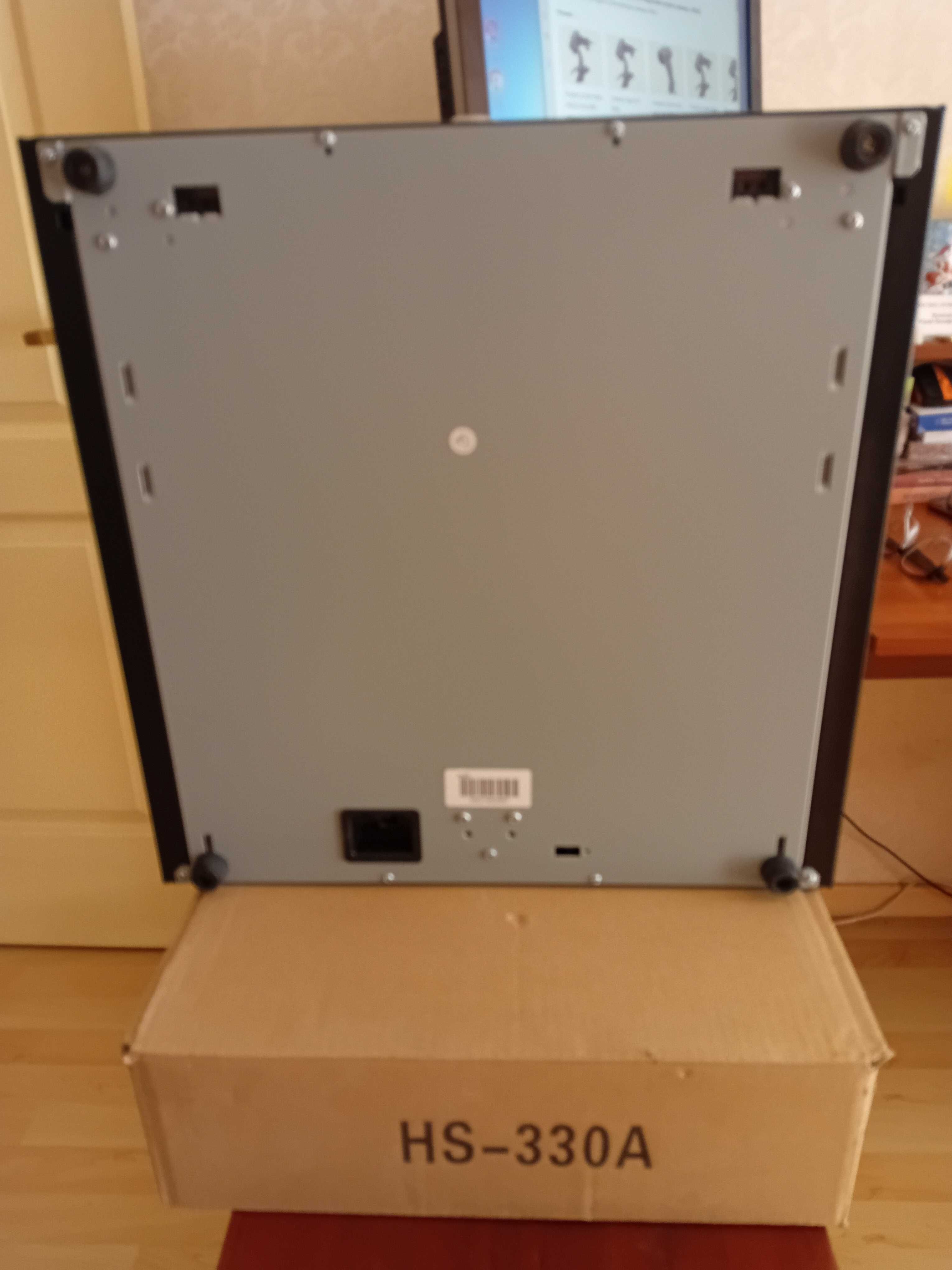 Обмін  HS-410A на продукти