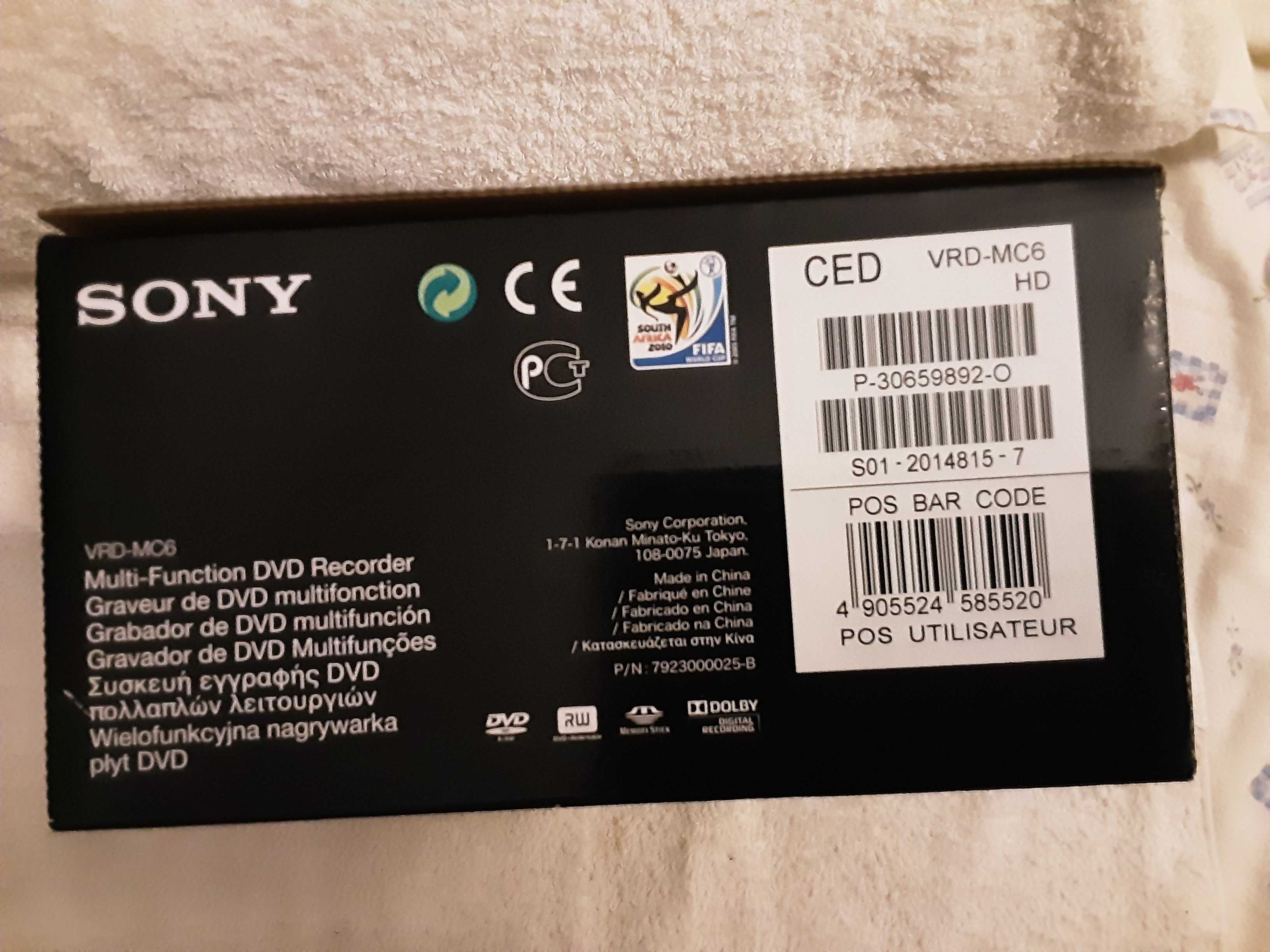 SONY - Gravador de DVD Multifunções