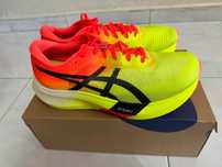 Nowy\Butymęskie ASICS Biżuteria'Safety Yellow | Ładny naszyjnik.44