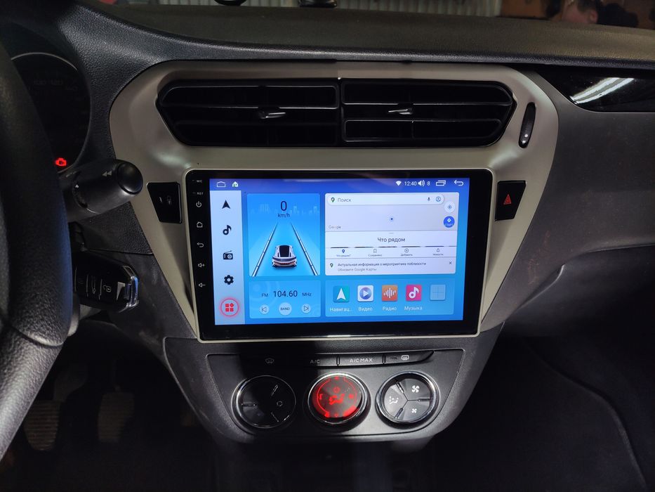 Штатная магнитола для Peugeot 301 + безкоштовне встановлення.