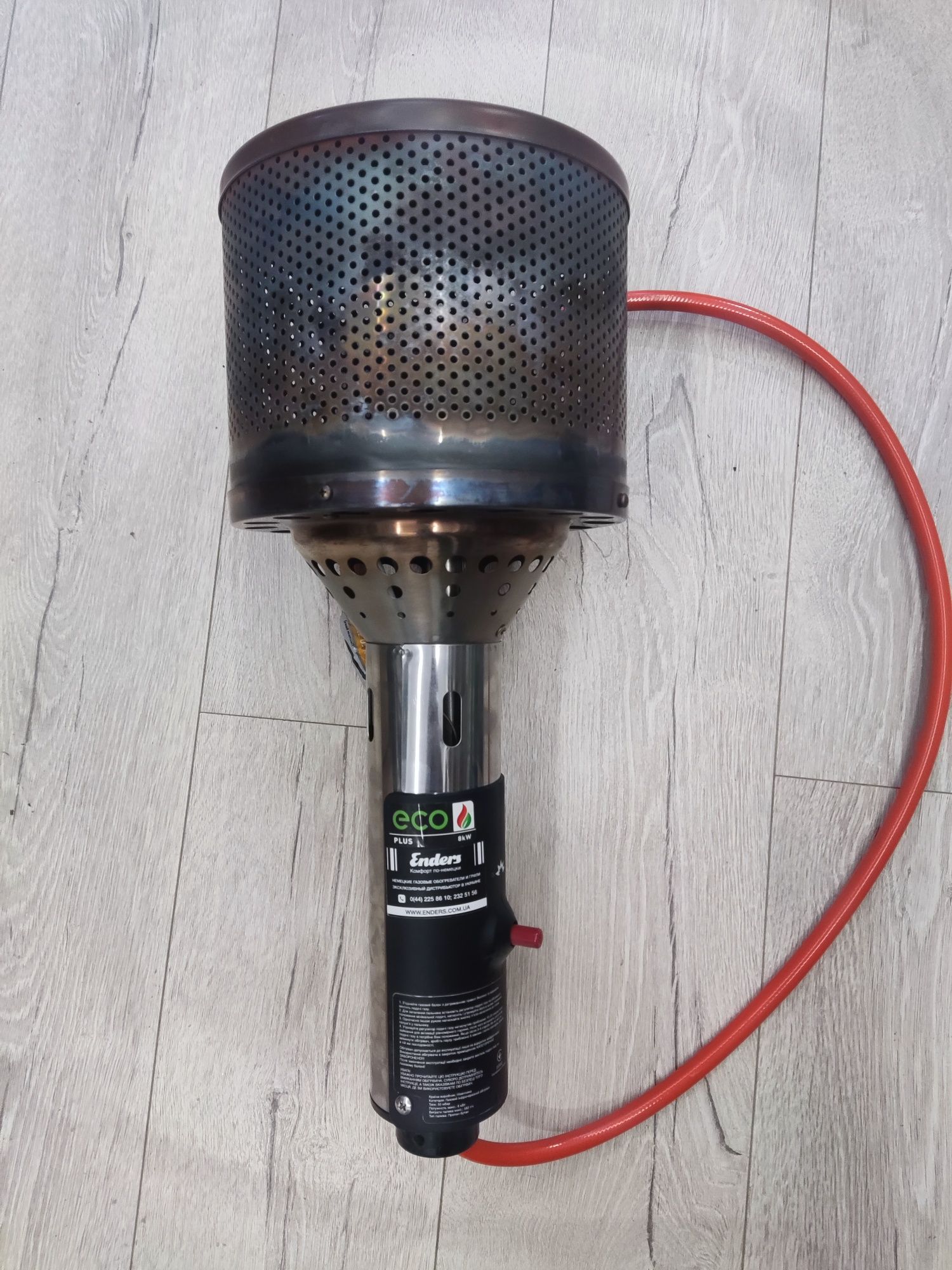 Enders Elegance 8кв,газовий,вуличний обігрівач,німецька якість для каф