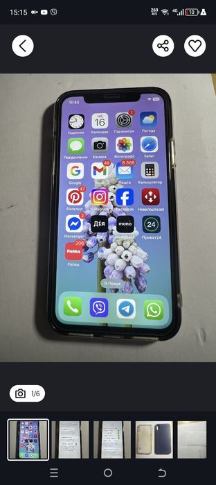 Айфон Х неверлок батарея 100%