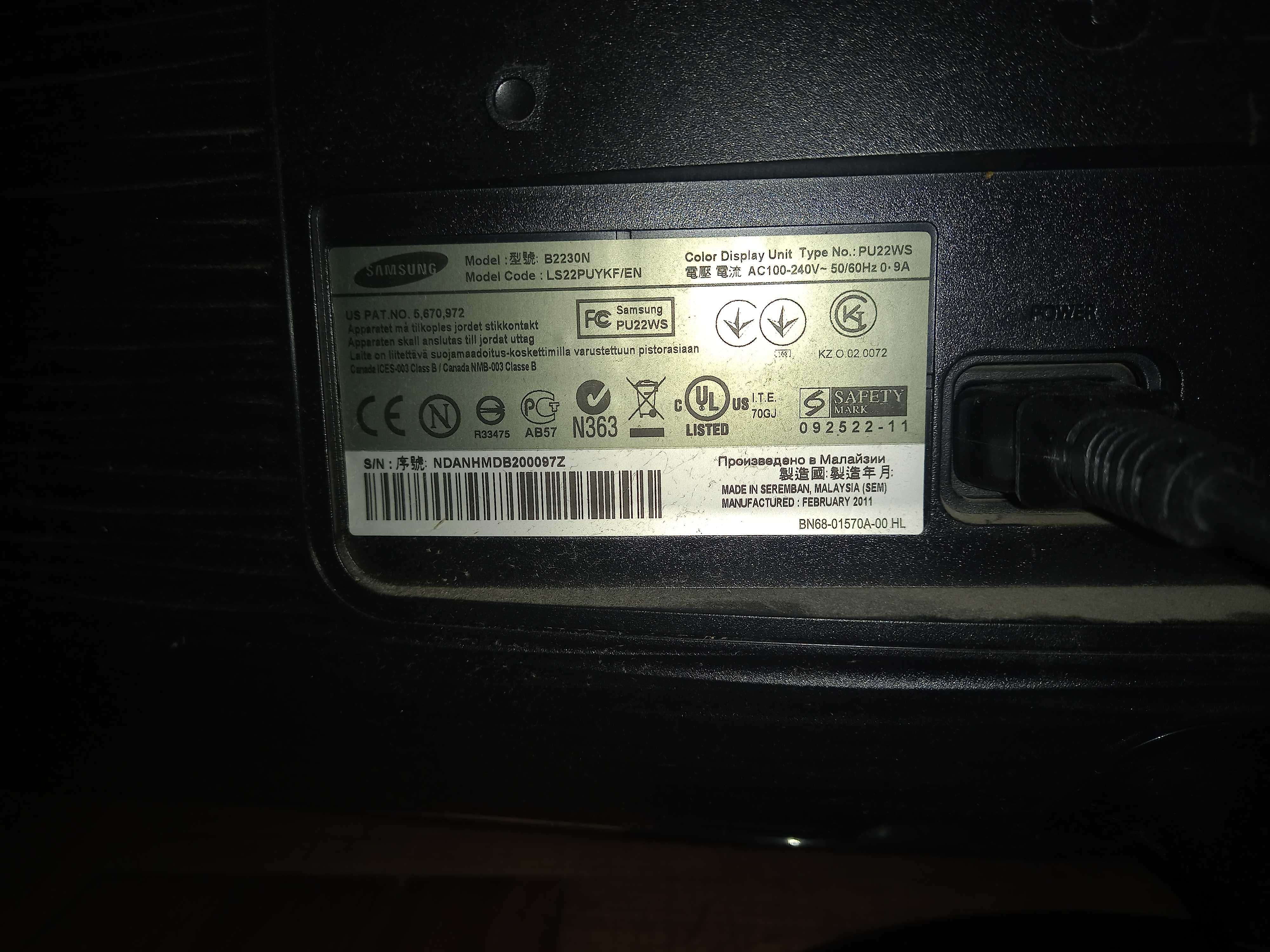 Monitor Philips 23 cale