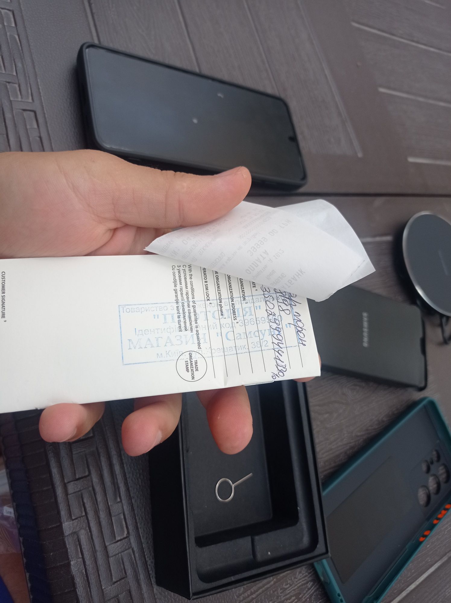 Samsung galaxy s21 ultra 12/256