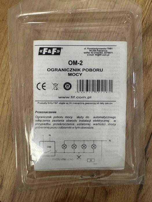 Ogranicznik mocy OM-2