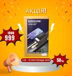 АКЦІЯ, Розпродаж Power bank 20,30,40, 70000mAh,павер банк
