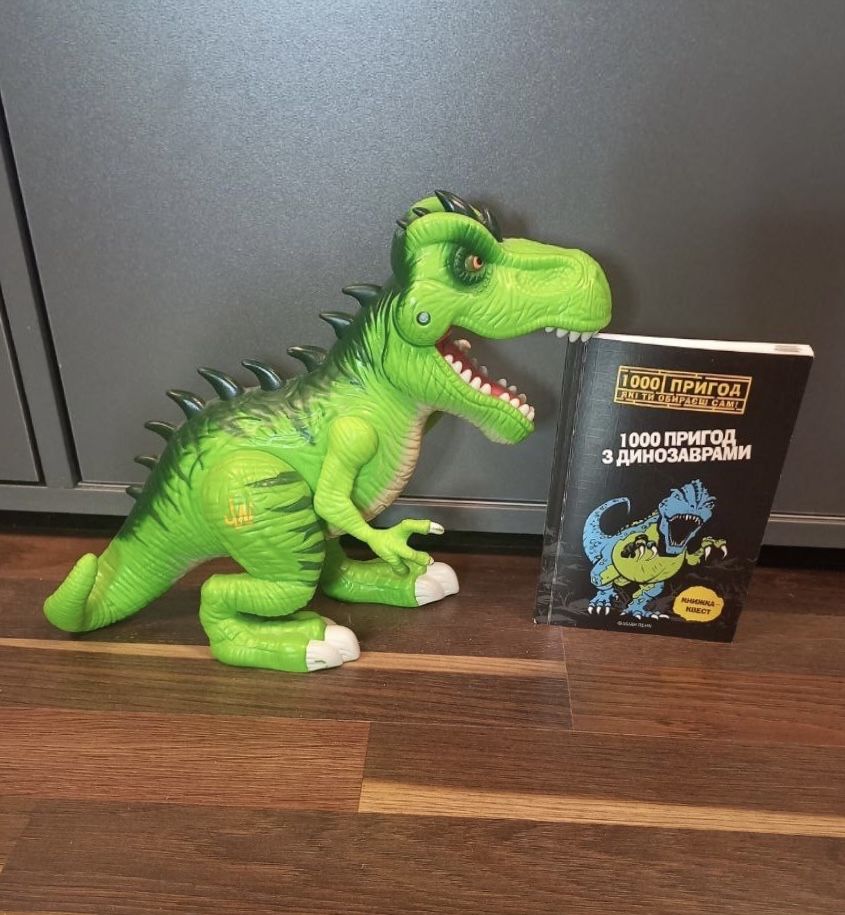 Динозавр T-rex на батарейках + книжка