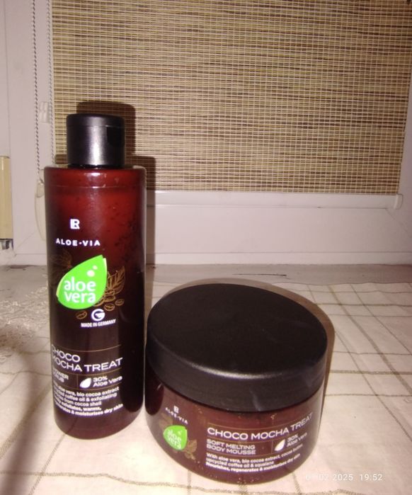 Набір для догляду за тілом Aloe Vera CHOCO MOCHA TREAT