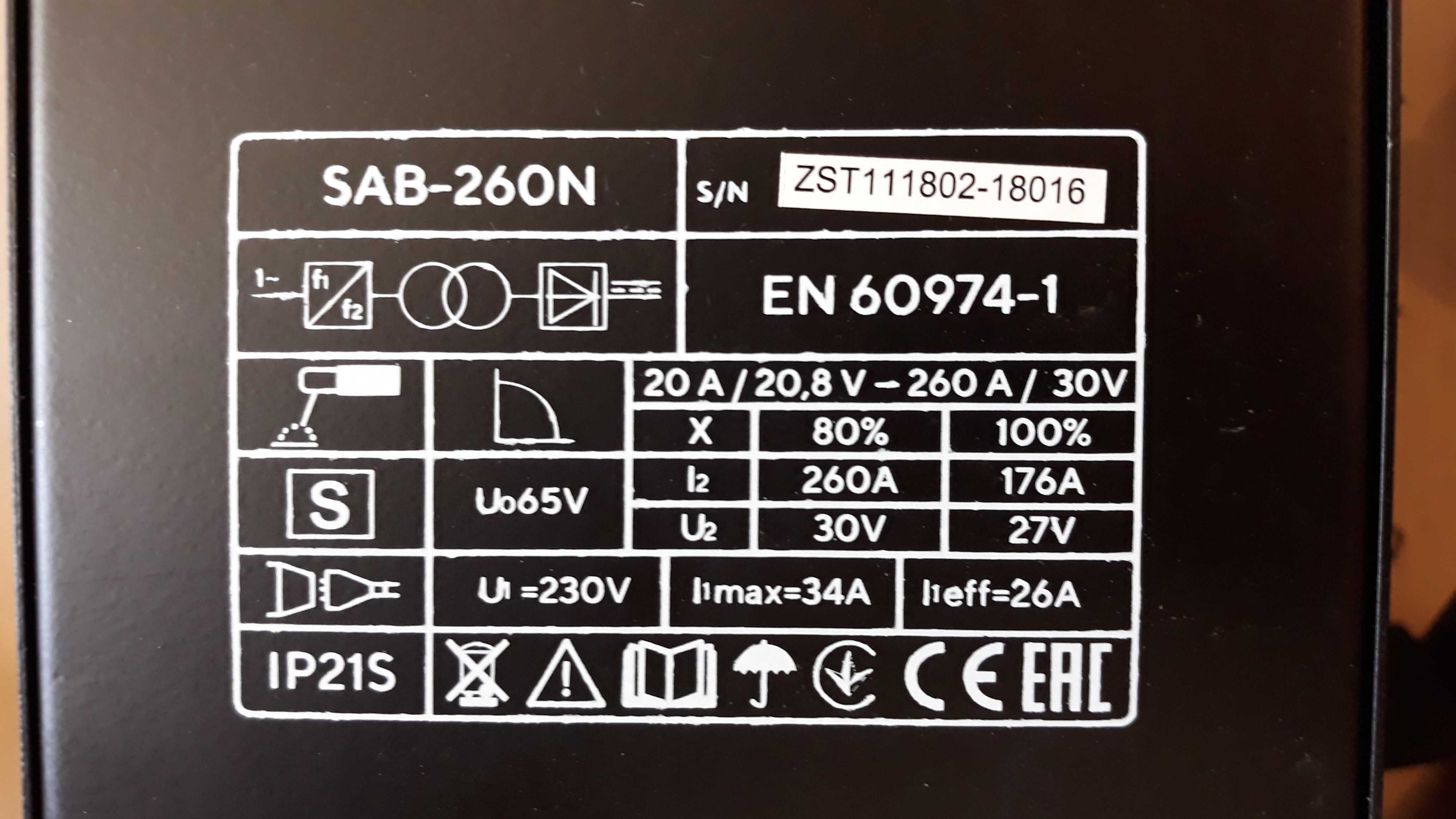 Зварювальний апарат інвертор Дніпро-М SAB-260N