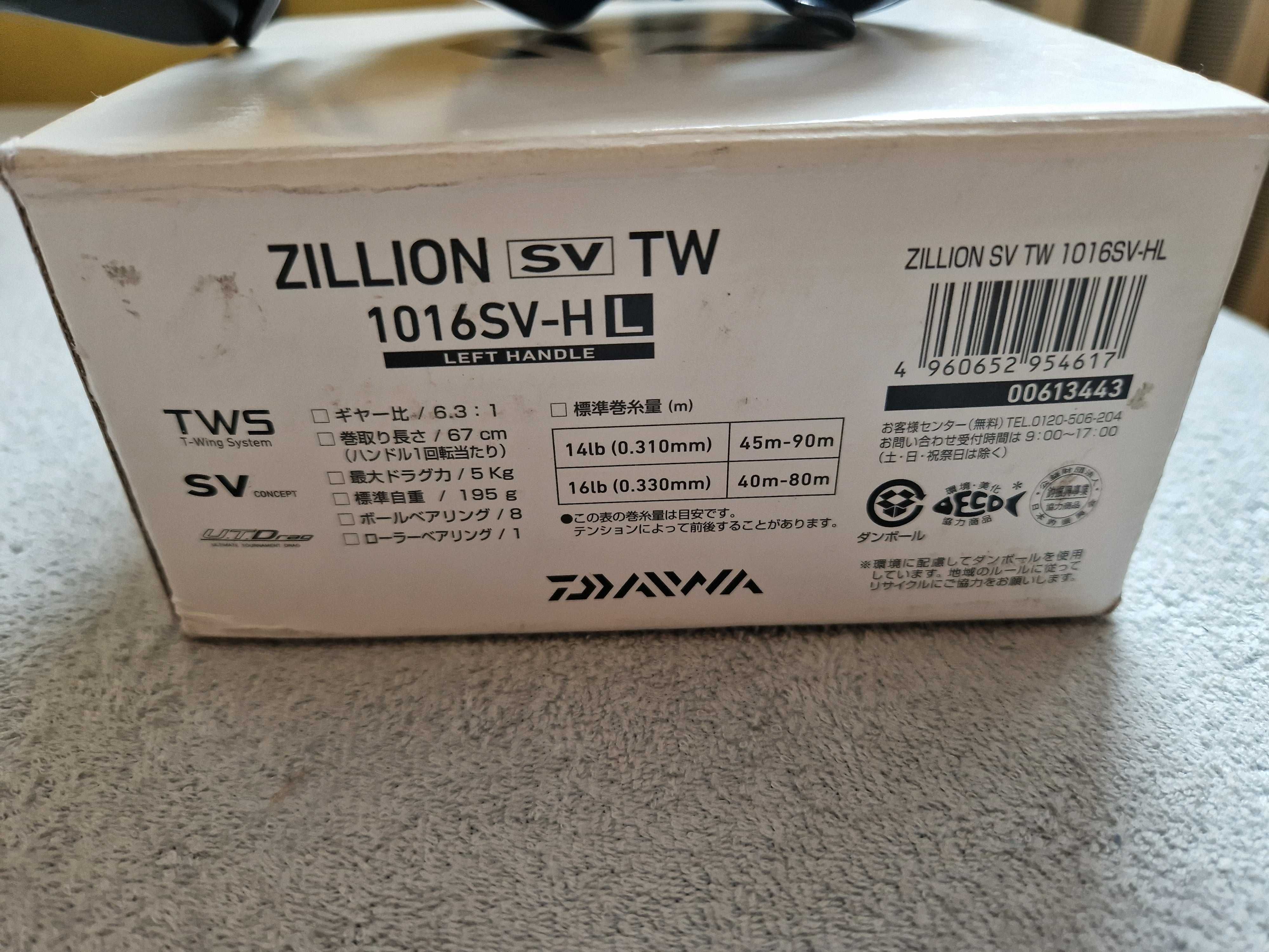 Daiwa Zillion SV-TW 1016SV-HL