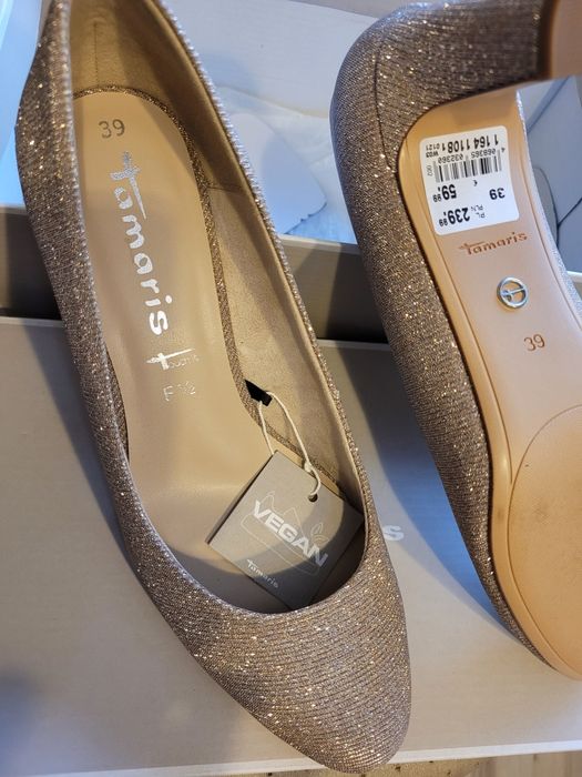NOWE Buty wyjsciowe 39 beżowe
