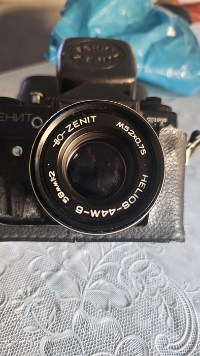 Maquina fotográfica Zenite
