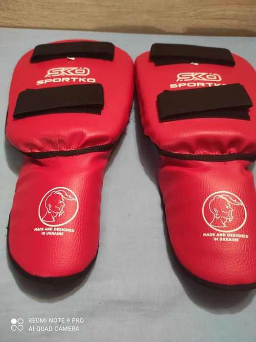 Екепіровка для єдиноборств