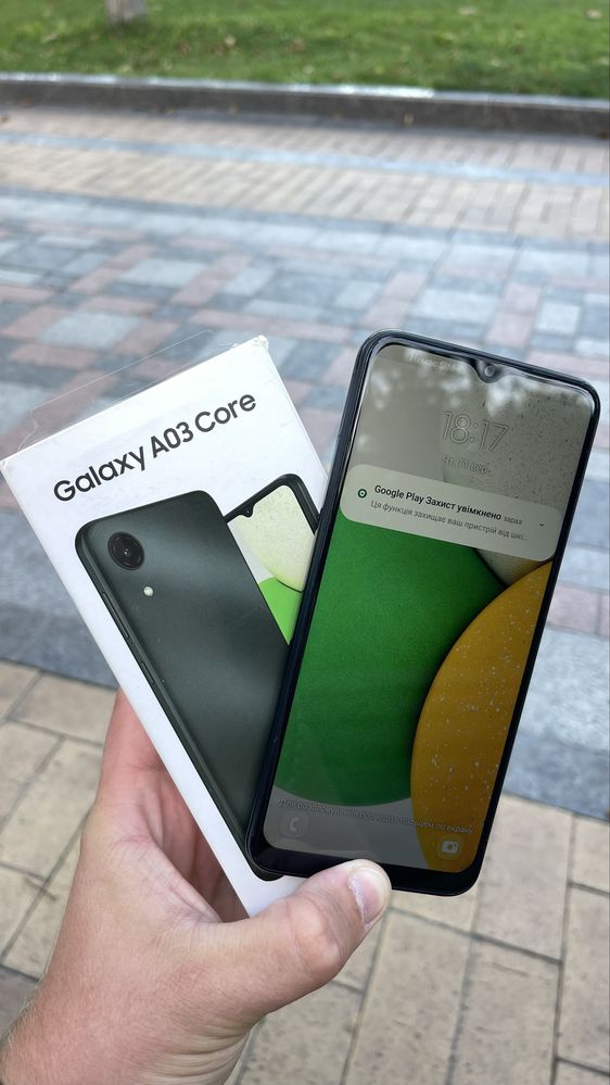 Samsung Galaxy A03 Core