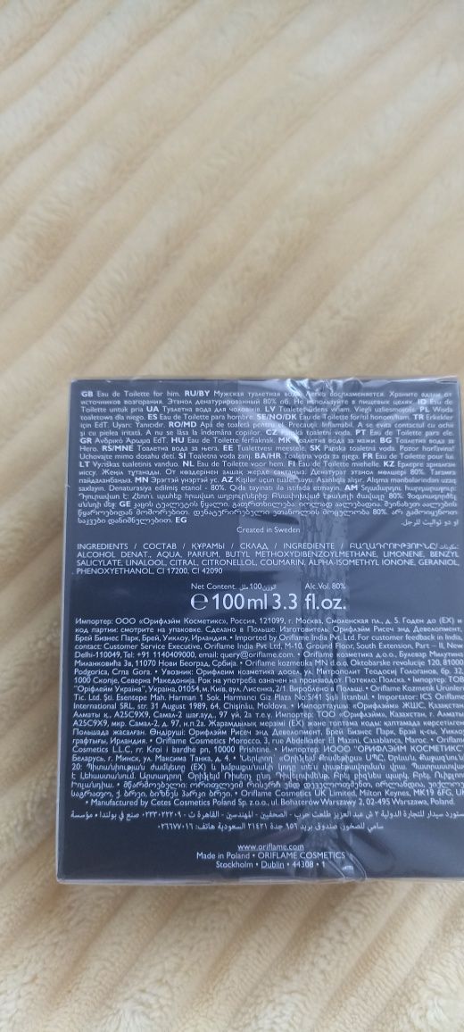 Venture Power Oriflame woda toaletowa dla panów